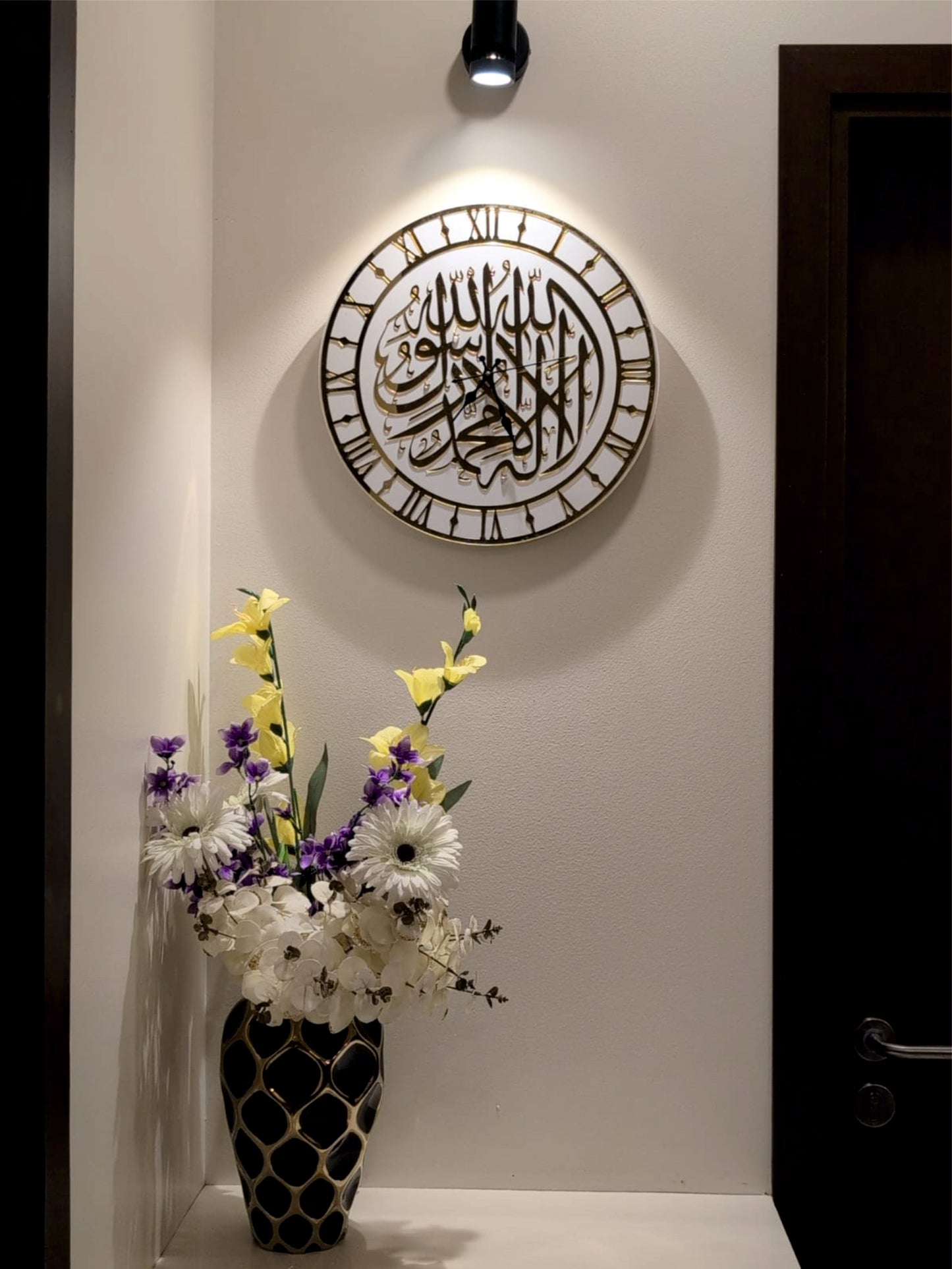 First Kalma Premium Quality Wall Clock