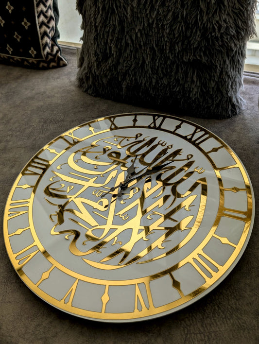 First Kalma Premium Quality Wall Clock