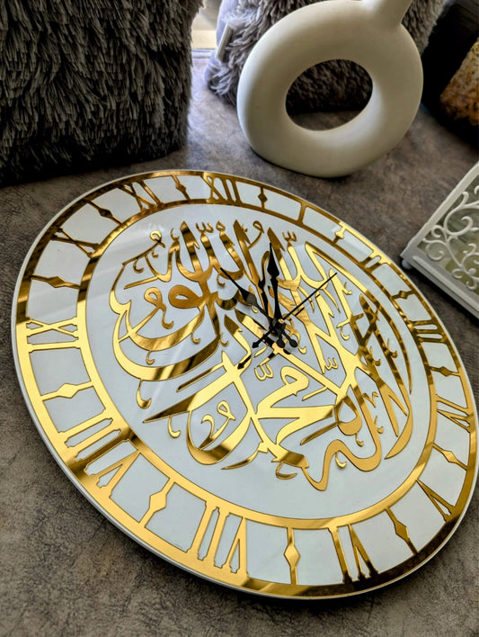 First Kalima Premium Qulality Wall Clock